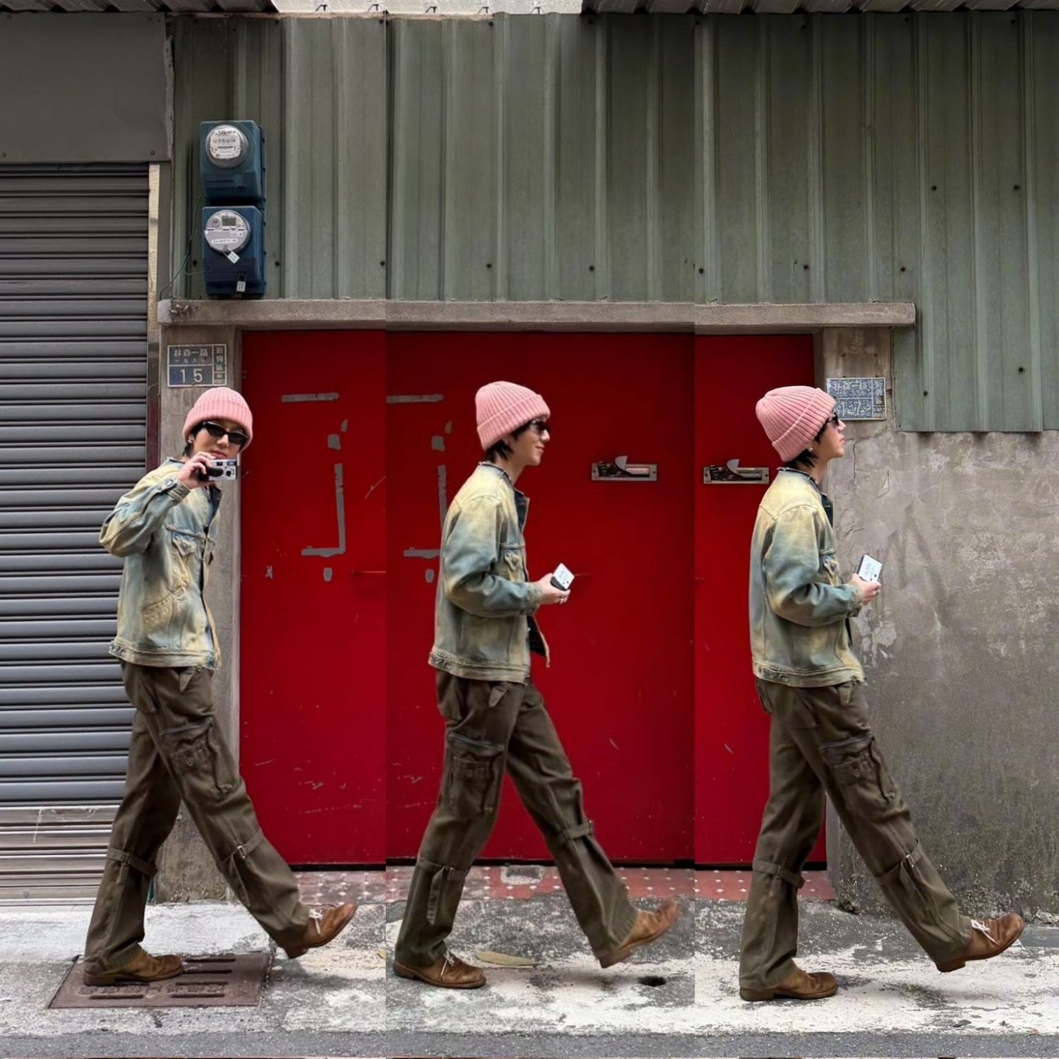 A moment captured by Super Junior's fan