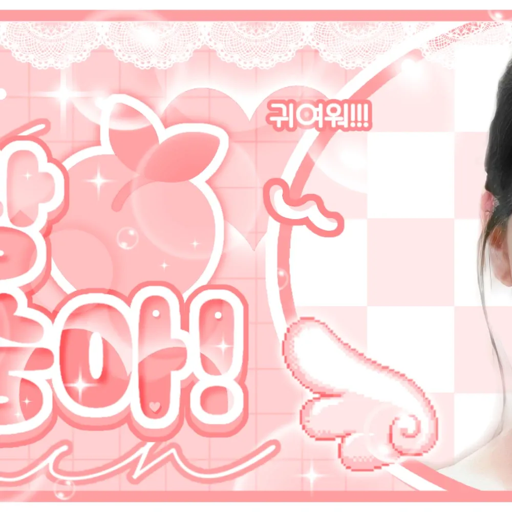 Recent activity shot of Eunha (GFRIEND, VIVIZ)