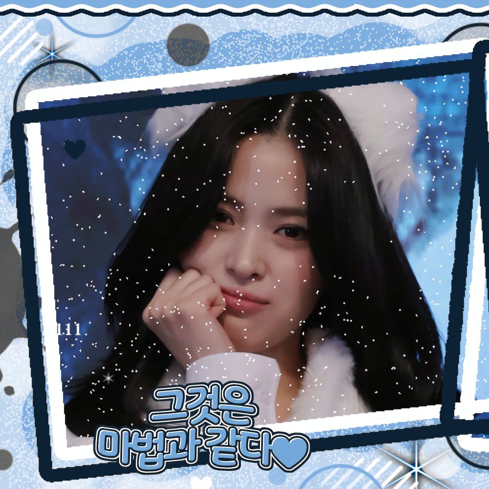 Behind-the-scenes cut of Ryujin (ITZY)