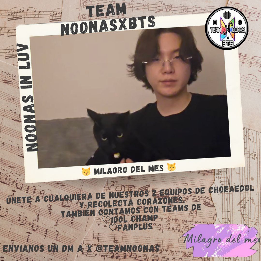 SUGA (BTS)の舞台裏ショット