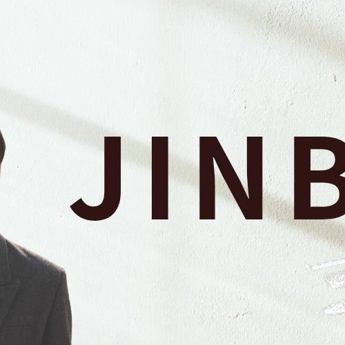 Recent activity shot of Jinbeom (WHIB)