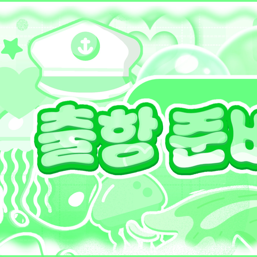 Latest photo of fromis (9)