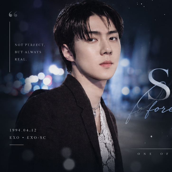 세훈 (EXO)의 최신 사진