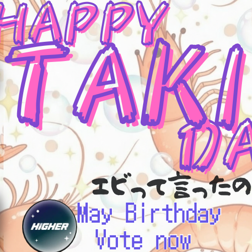 Latest photo of Taki (&TEAM)