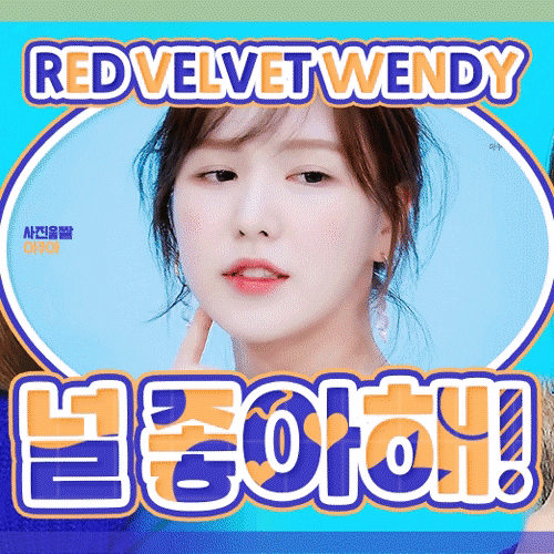 Red Velvet粉絲拍下的瞬間