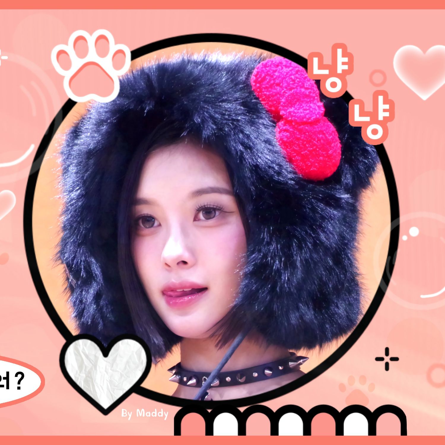 Recent activity shot of Kim Dayeon (Kep1er)