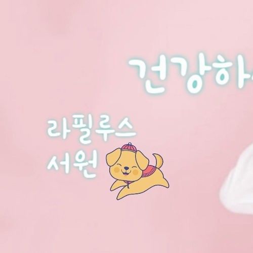 A moment captured by Seowon (Lapillus)'s fan