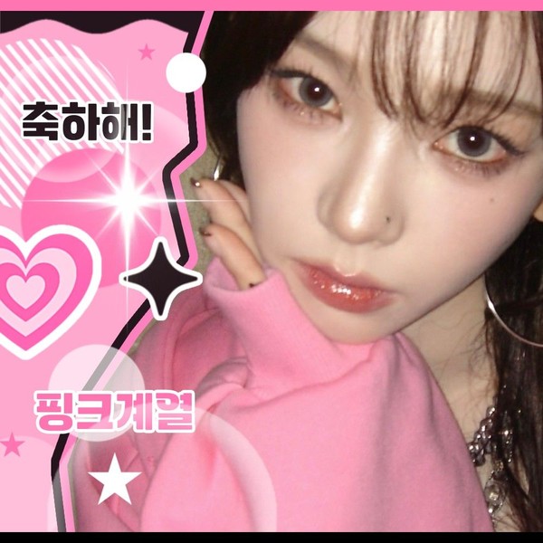 粉絲喜愛的aespa人氣頭像