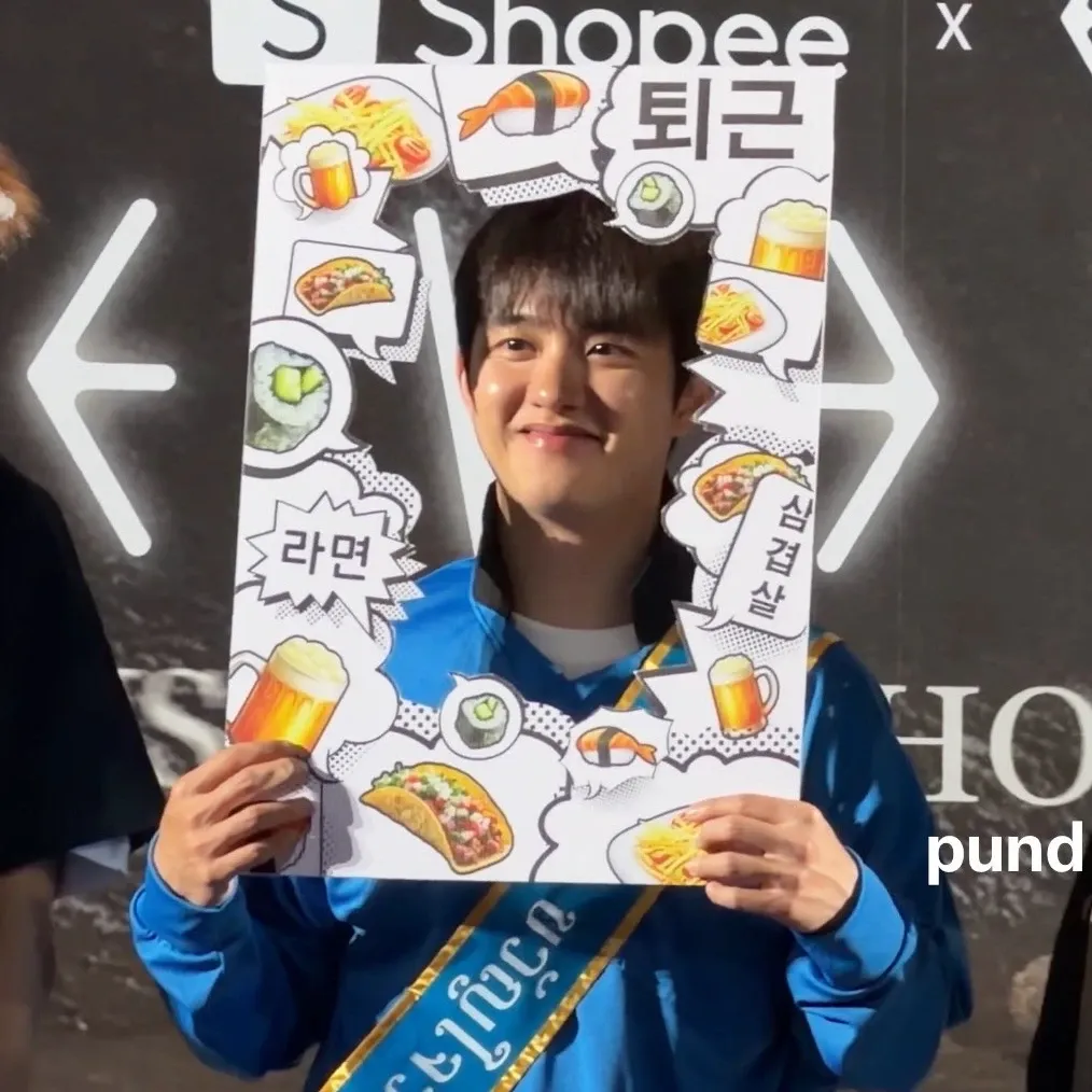 Latest photo of D.O. (EXO)