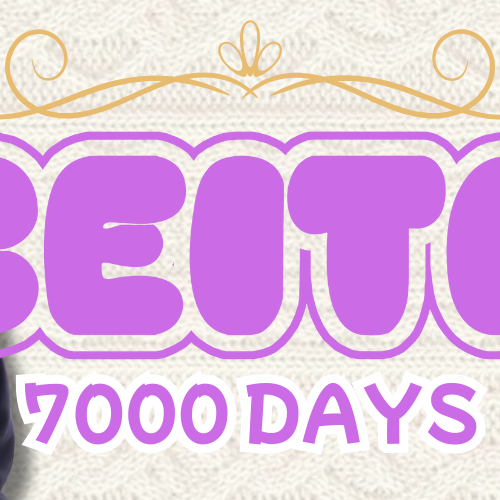 Recent activity shot of Haru (NEXZ)