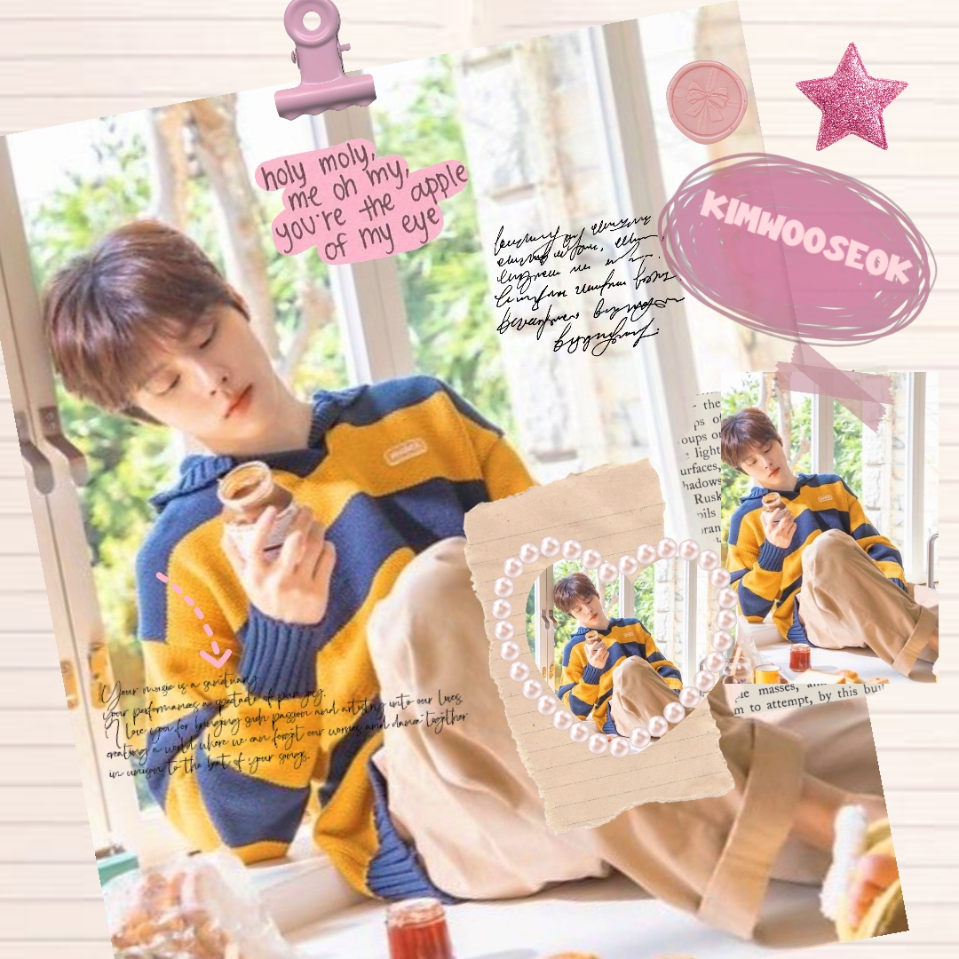 김우석 팬이 찍은 순간