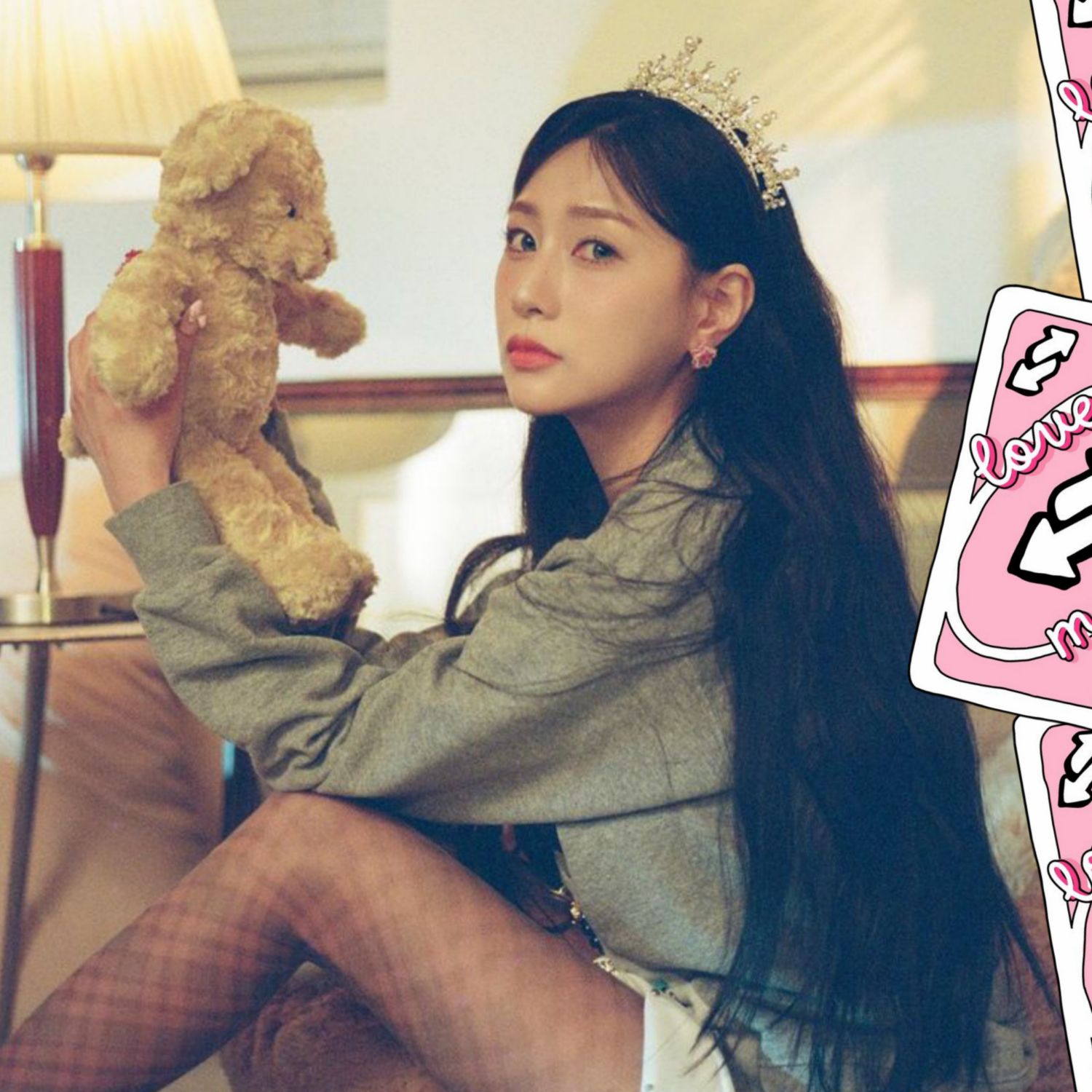 A moment captured by Oh Hayoung (Apink)'s fan