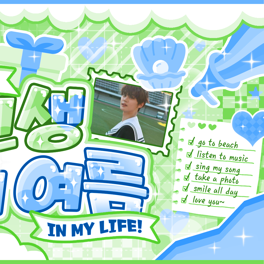 Latest photo of Kim Gyuvin