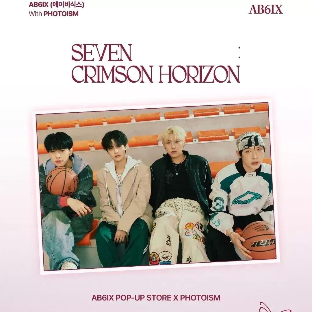 AB6IXの舞台裏ショット