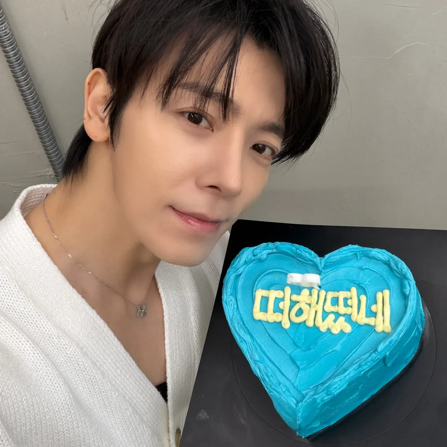 Foto aktivitas terbaru Donghae (Super Junior)