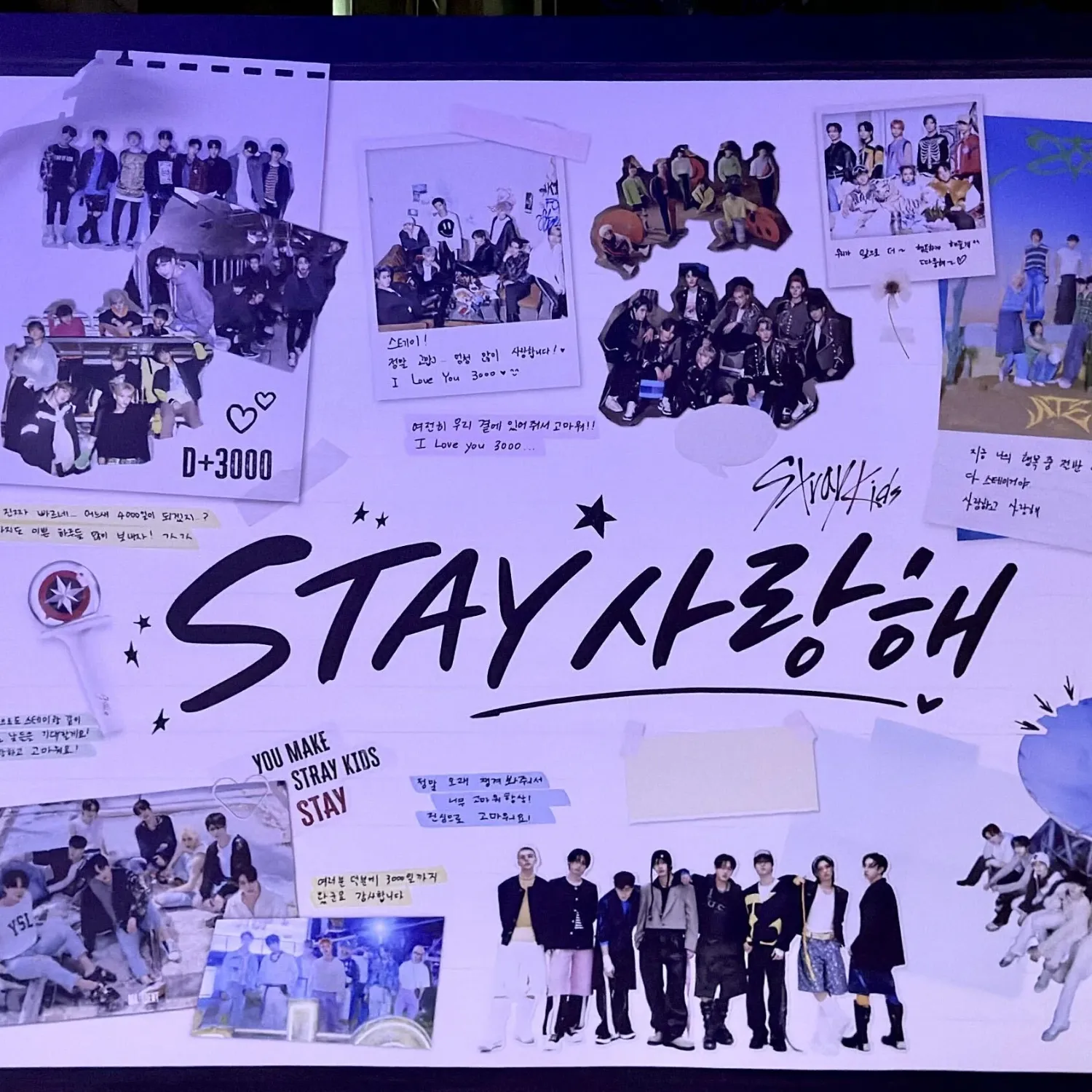 Stray Kids의 최신 사진