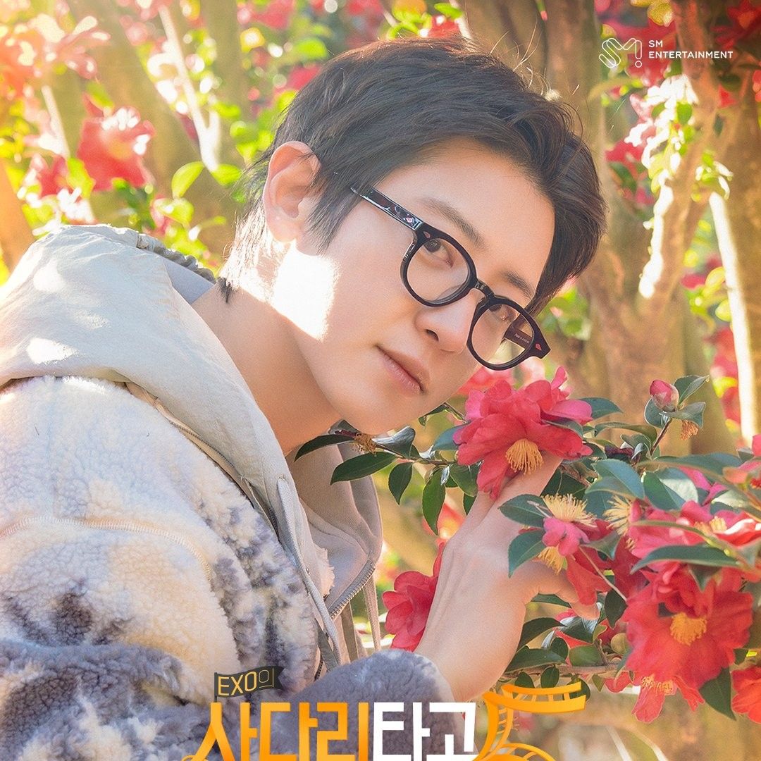 찬열 (EXO)의 최신 사진