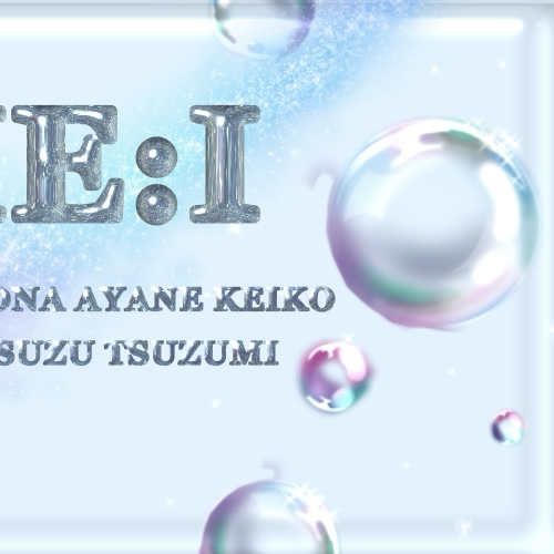 Recent activity shot of ME:I