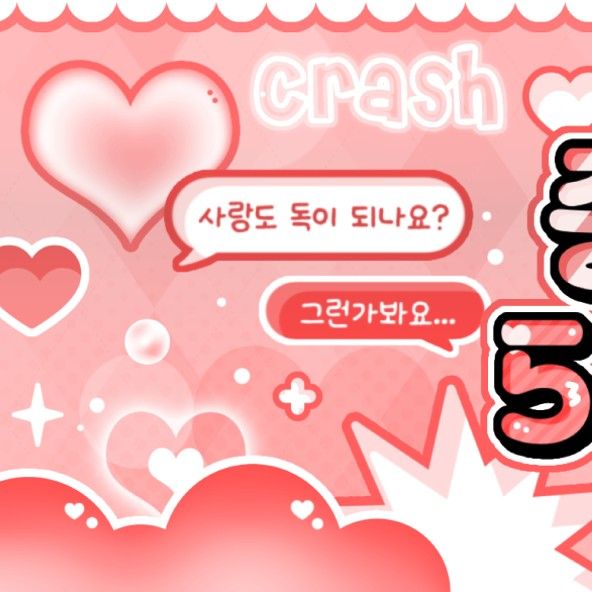 Recent activity shot of Zhou Anxin (ALPHA DRIVE ONE)