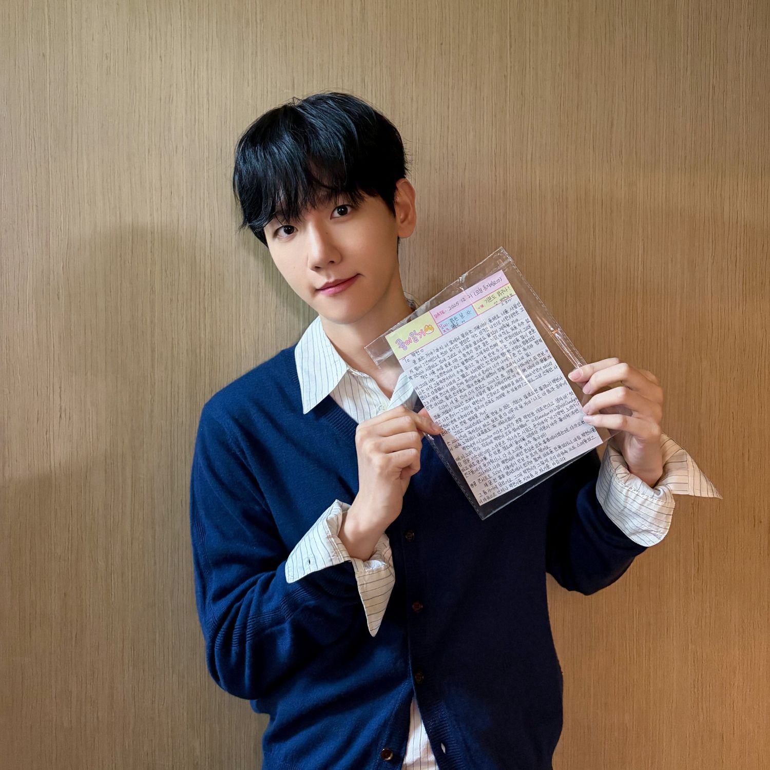 ベクヒョン (EXO)の最近の活動写真