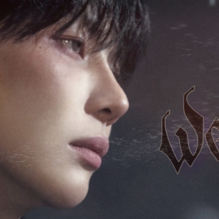 A moment captured by Nicholas (&TEAM)'s fan