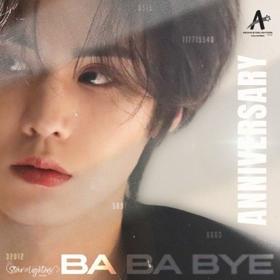 아스트로 최근 활동샷