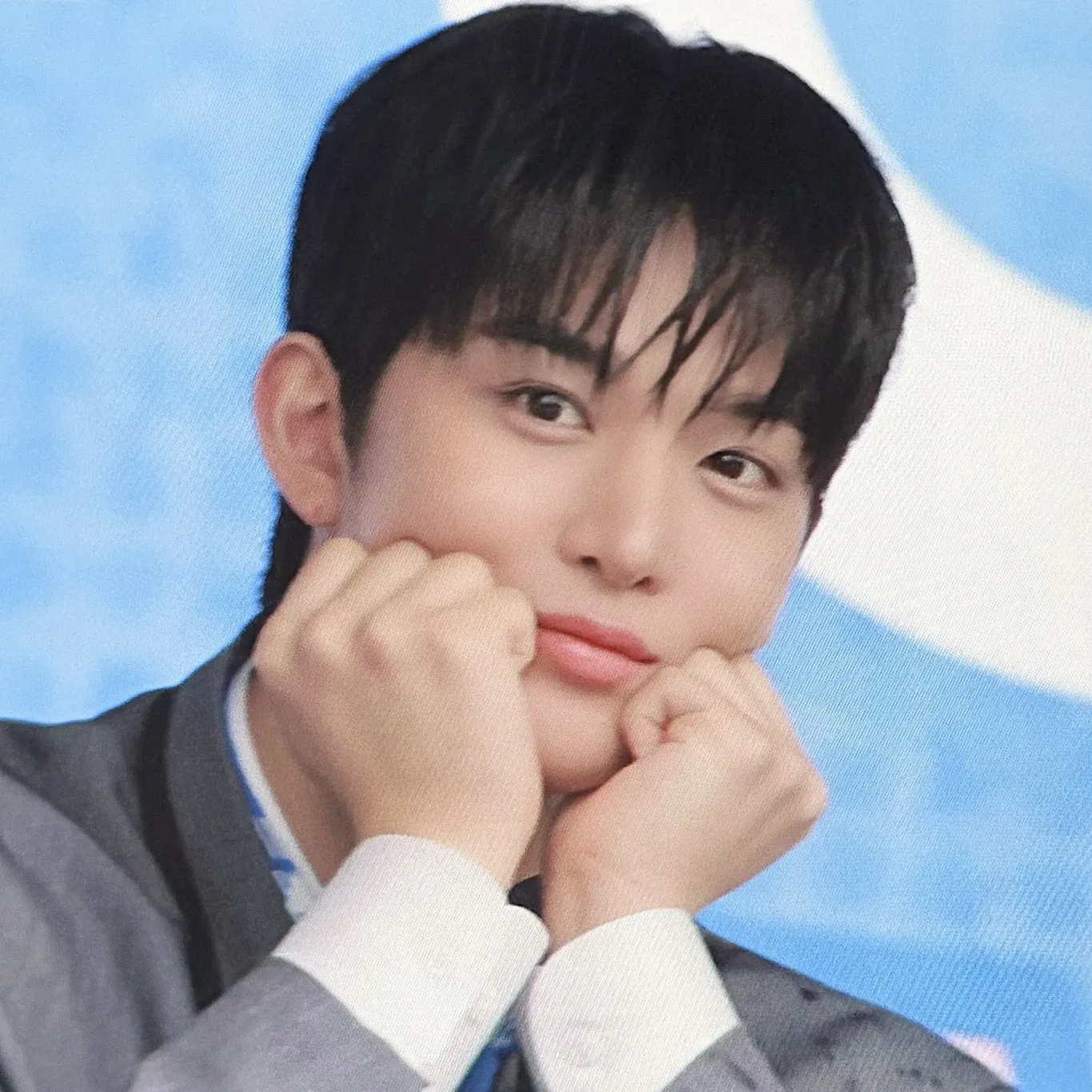 Latest photo of Bae Jinyoung