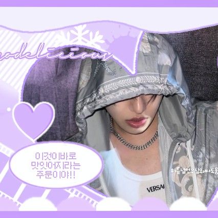 Latest photo of Lee Leo (ALPHA DRIVE ONE)