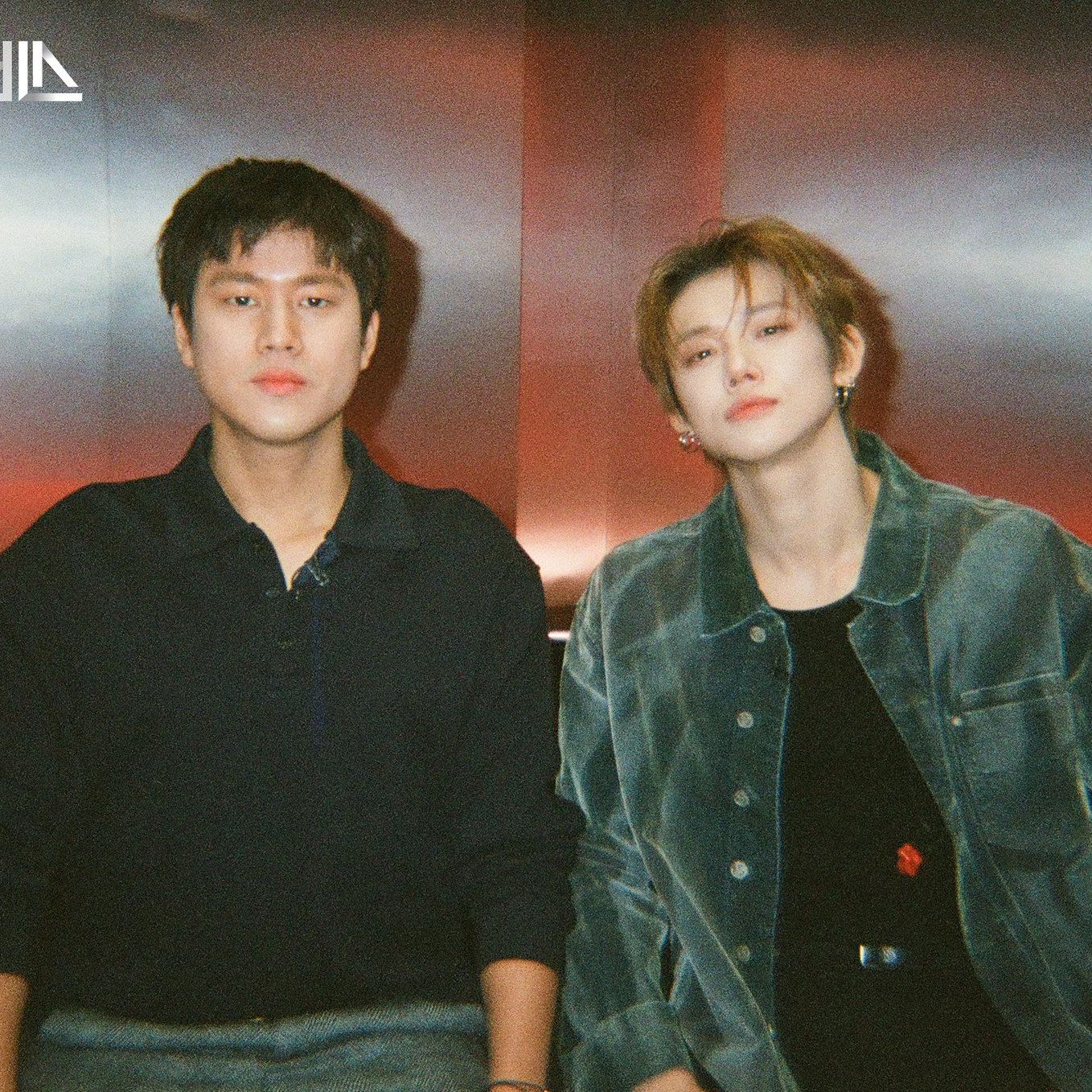 A moment captured by TOMORROW X TOGETHER's fan