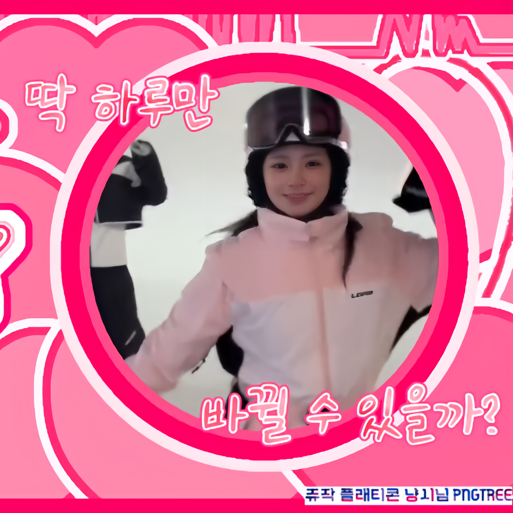 Behind-the-scenes cut of Yiren