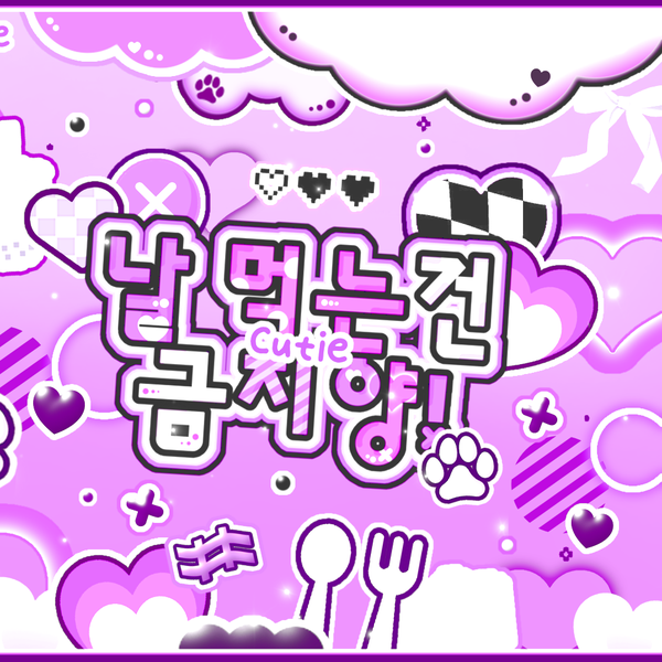 Popular profile picture of Eunha (GFRIEND, VIVIZ) loved by fans