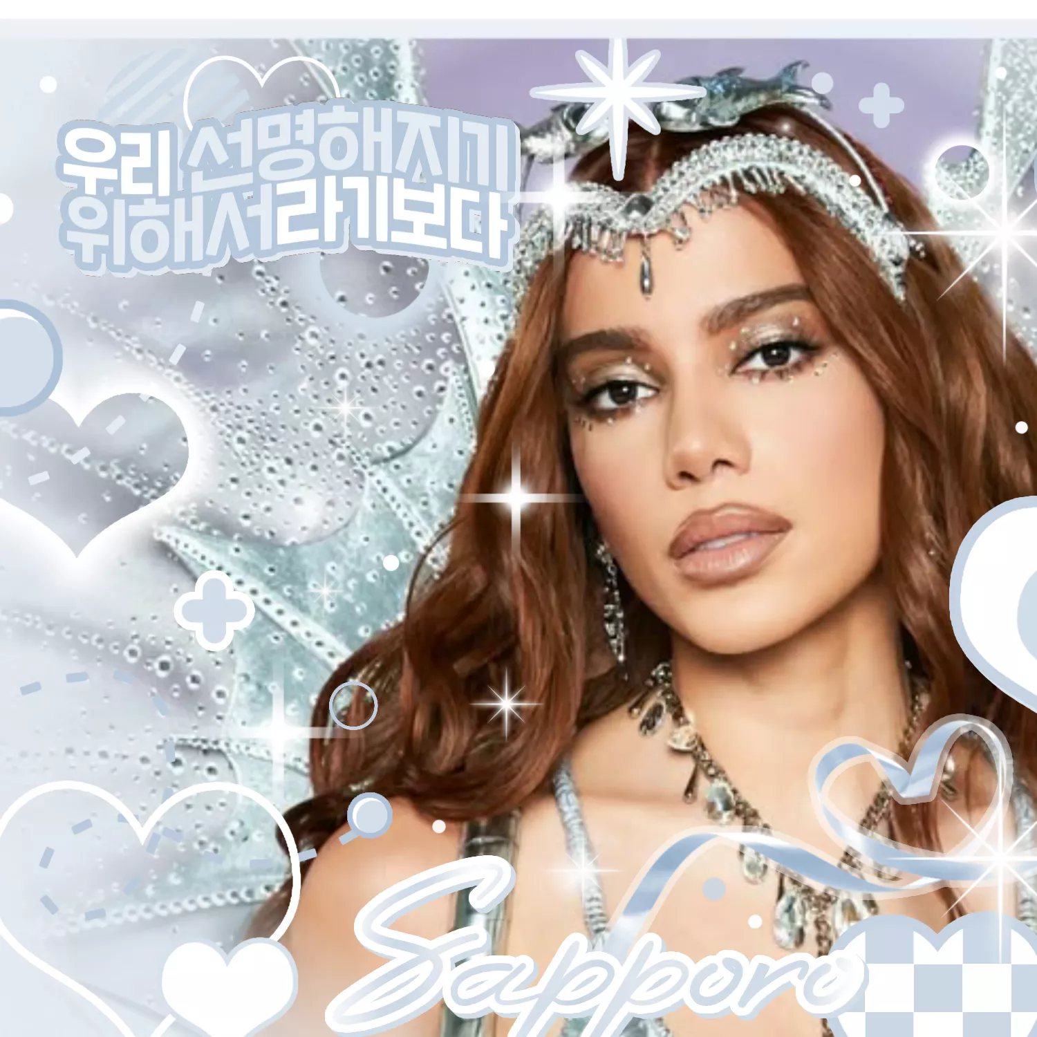 A moment captured by Anitta's fan