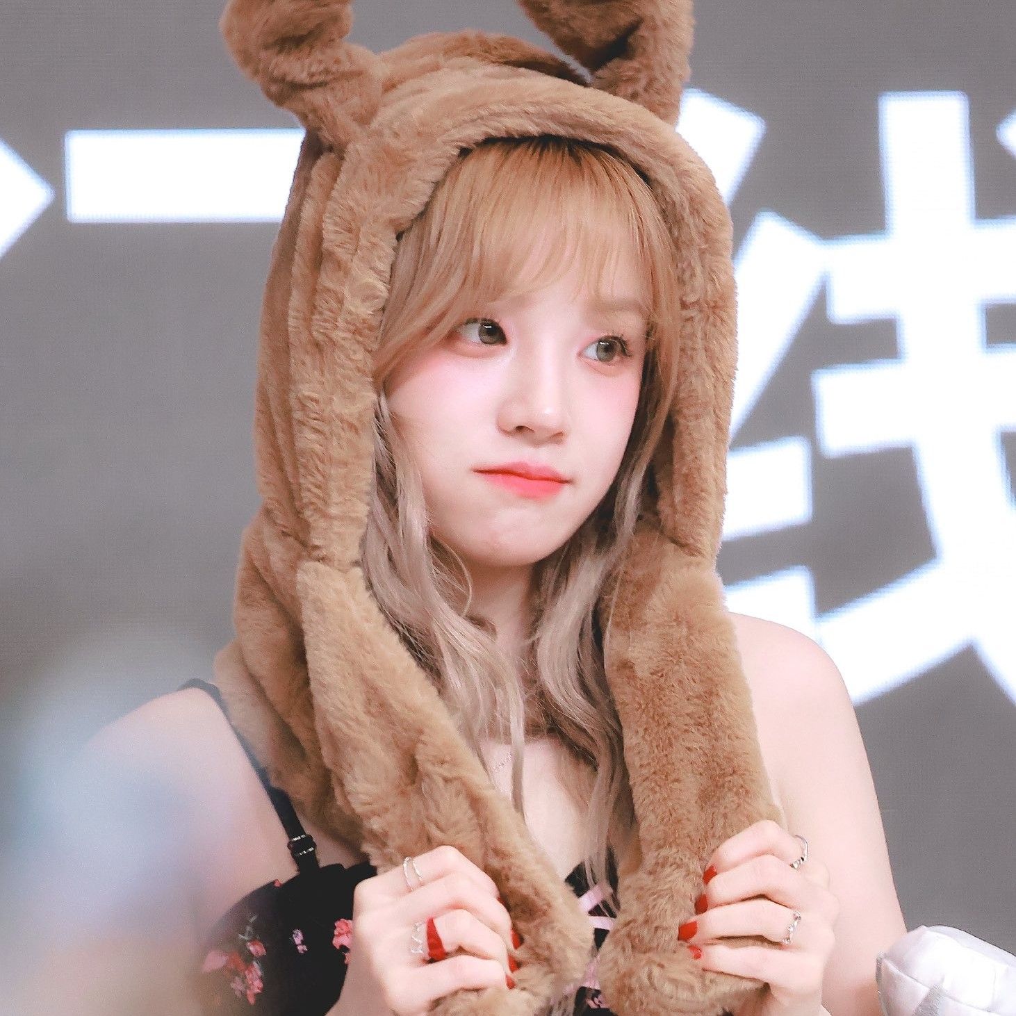 Latest photo of Yuqi (i-dle)