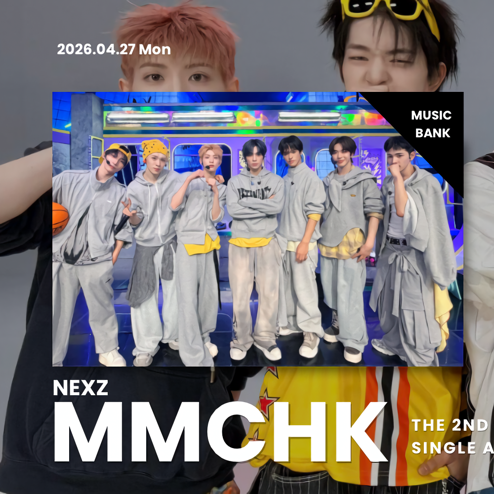Must-see popular post of NEXZ, your favorite