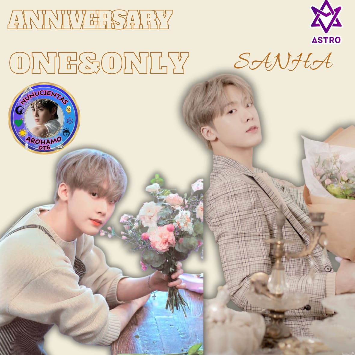 윤산하 (아스트로)의 최신 사진