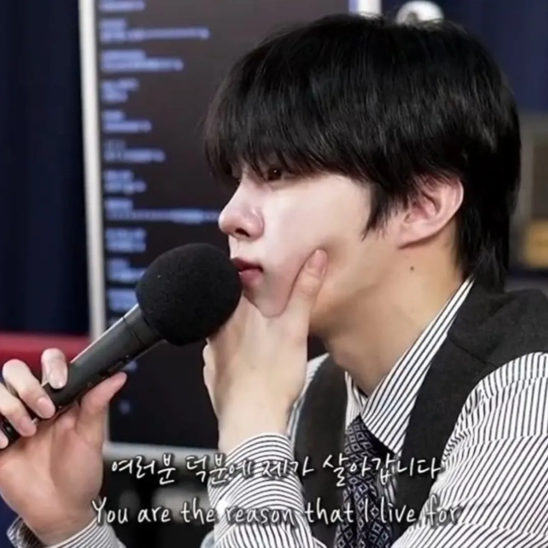 A moment captured by Kim Wooseok's fan