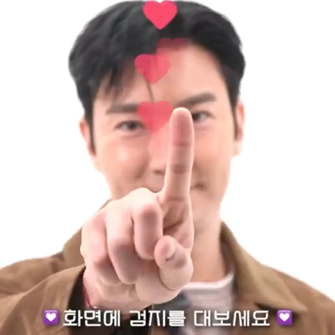 시원 (슈퍼주니어)의 비하인드 컷