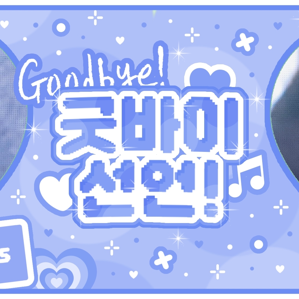 Hot post catching attention from 태현 (투모로우바이투게더)'s fandom