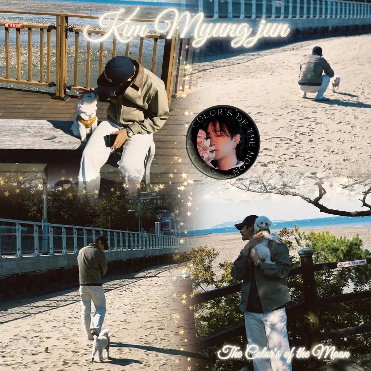 Recent activity shot of MJ (ASTRO)