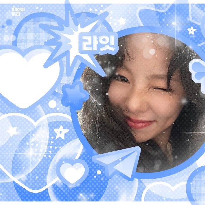 輝人 (MAMAMOO)的最新活動照片