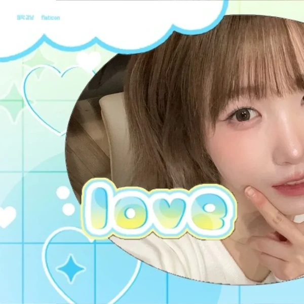 Signature photo of IZ*ONE capturing their charm