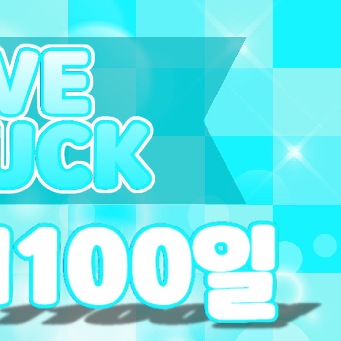 Kep1er的最新活動照片