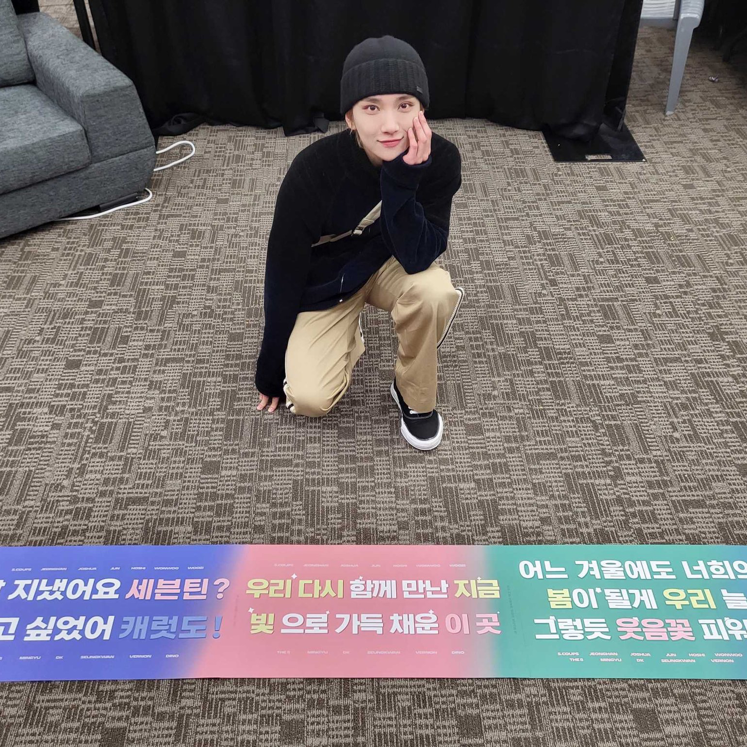 Latest photo of SEVENTEEN