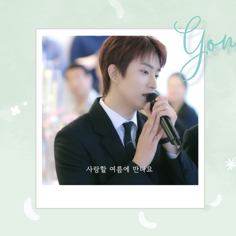 Latest photo of Gongchan (B1A4)