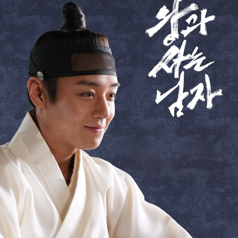 박지훈 최근 활동샷