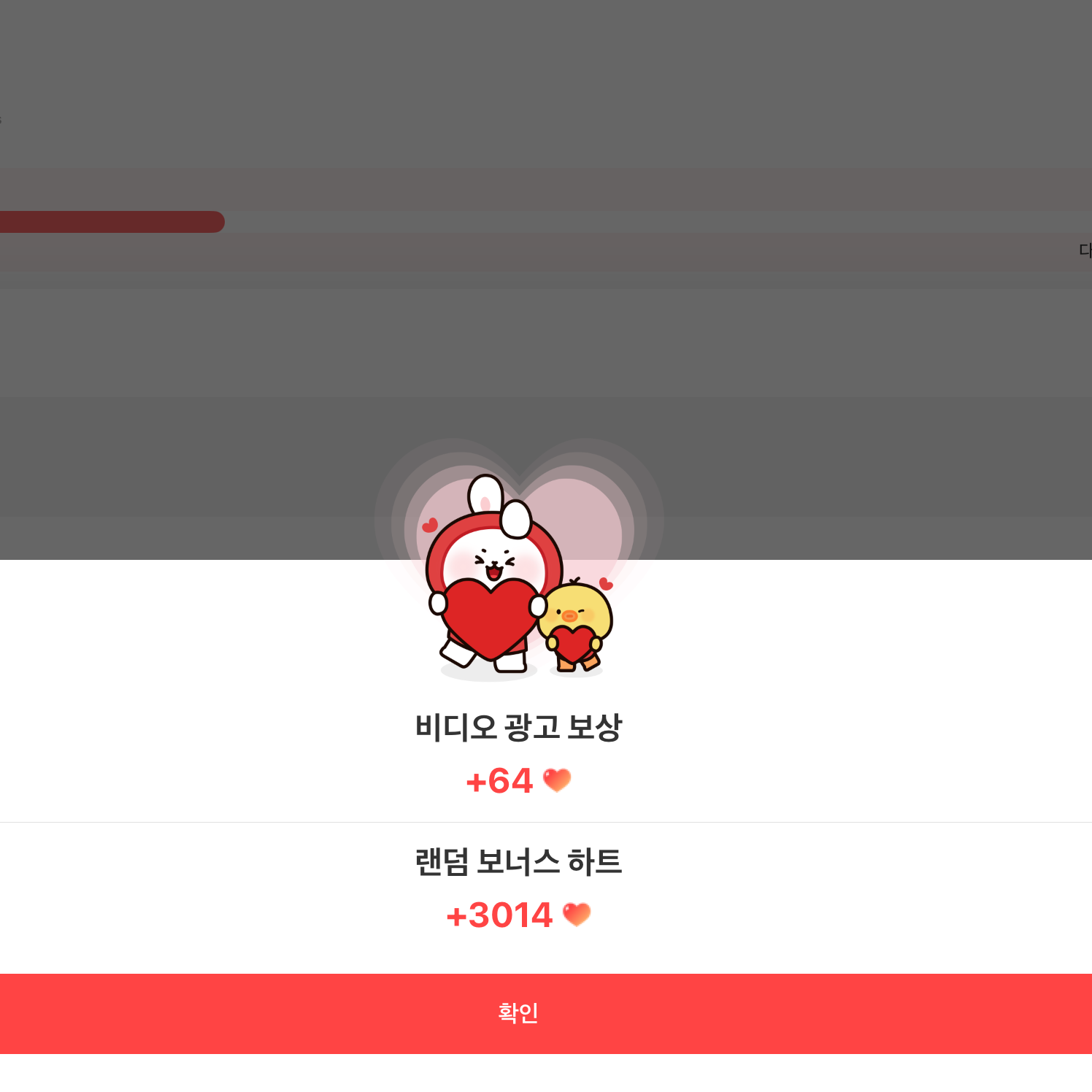 Felix (Stray Kids)粉丝拍下的瞬间