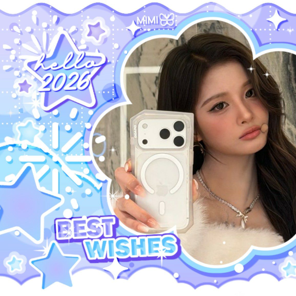 설윤 (NMIXX) 팬이 찍은 순간