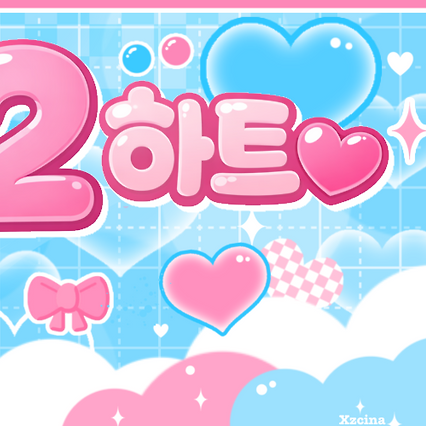 Recent activity shot of Monday (Weeekly)