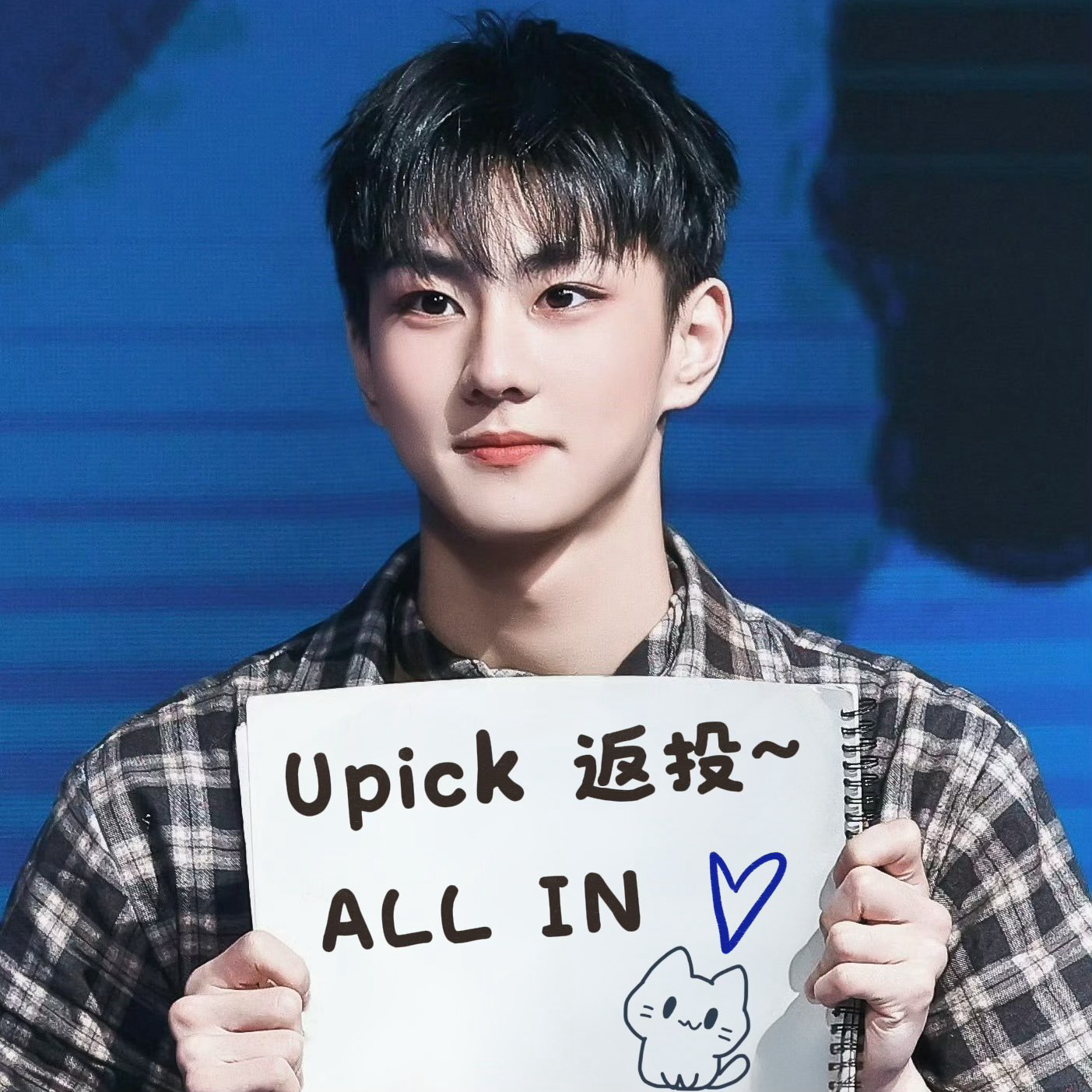 Behind-the-scenes cut of Jungwon (ENHYPEN)