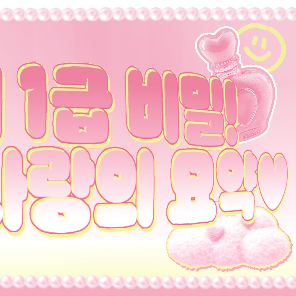 金在奐的最新活動照片